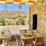 Naira Family Mykonos